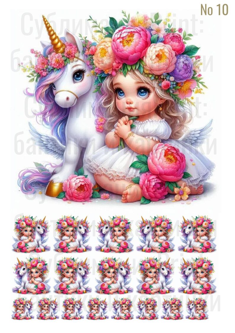 Картинки для сублимации: для футболок, шоперов и бантиков.